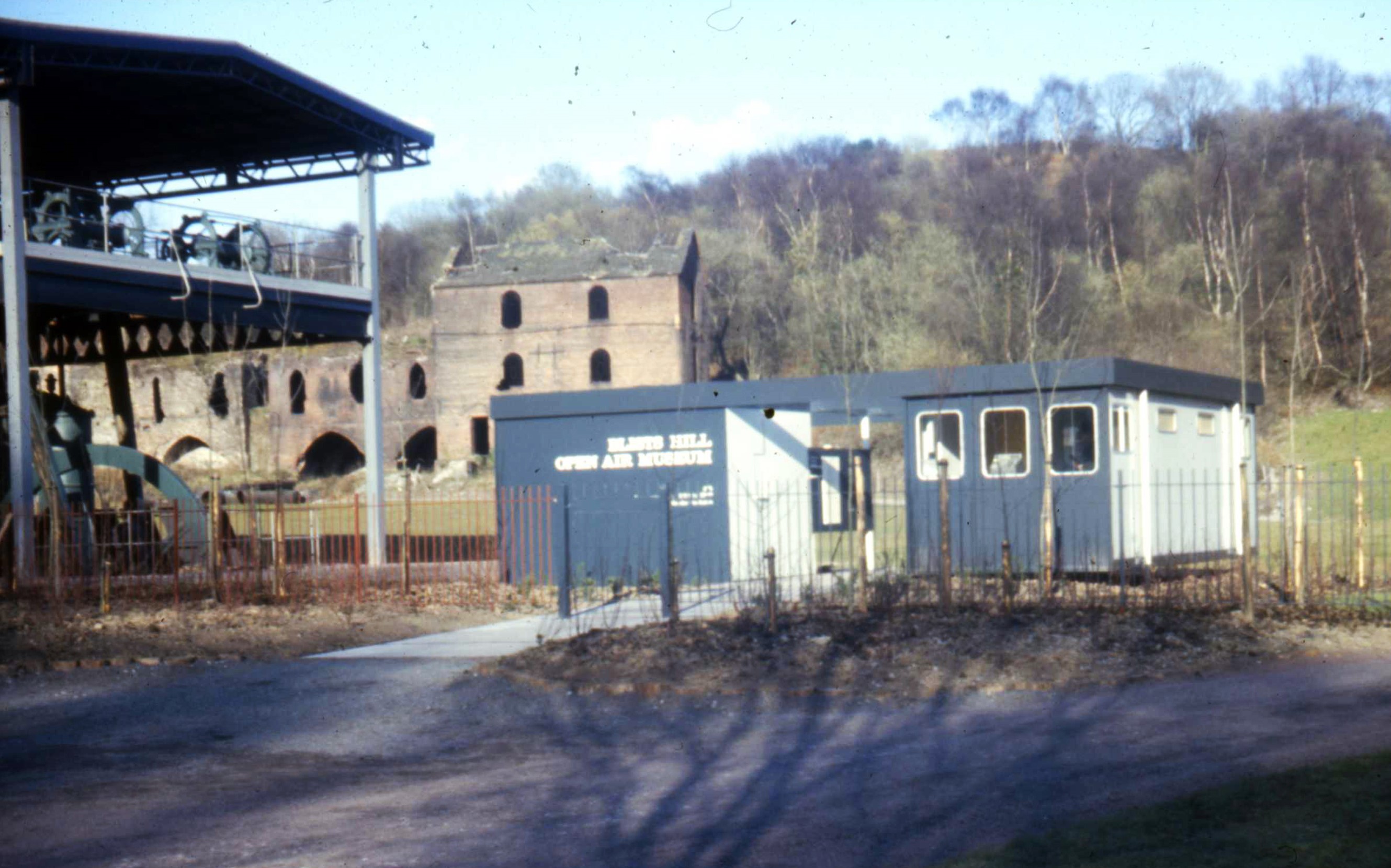 1973 (29 March) - Blists Hill Entrance - completed.jpg